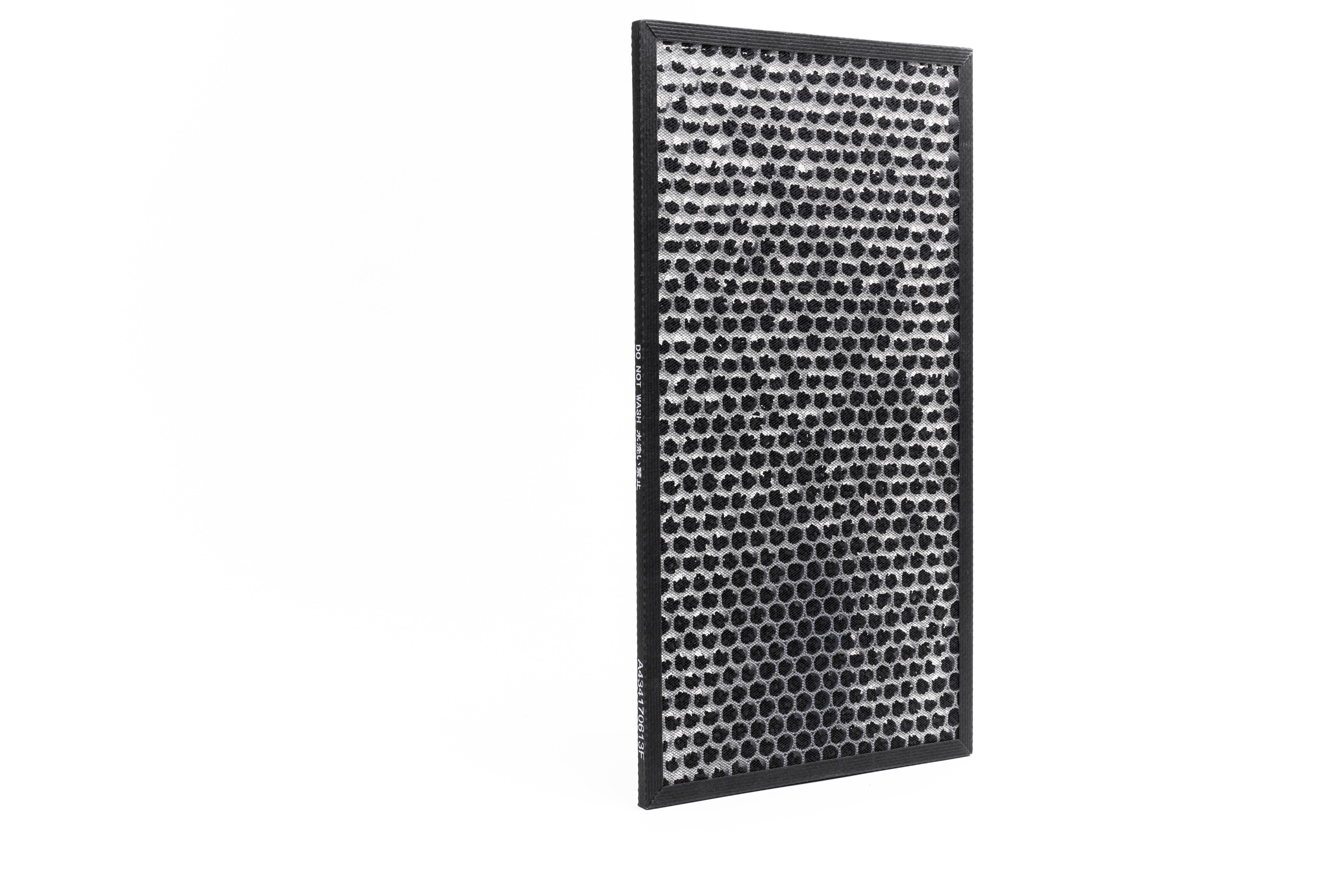 /atlantis-media/images/parts/Sharp UZ-HD4DF Filter