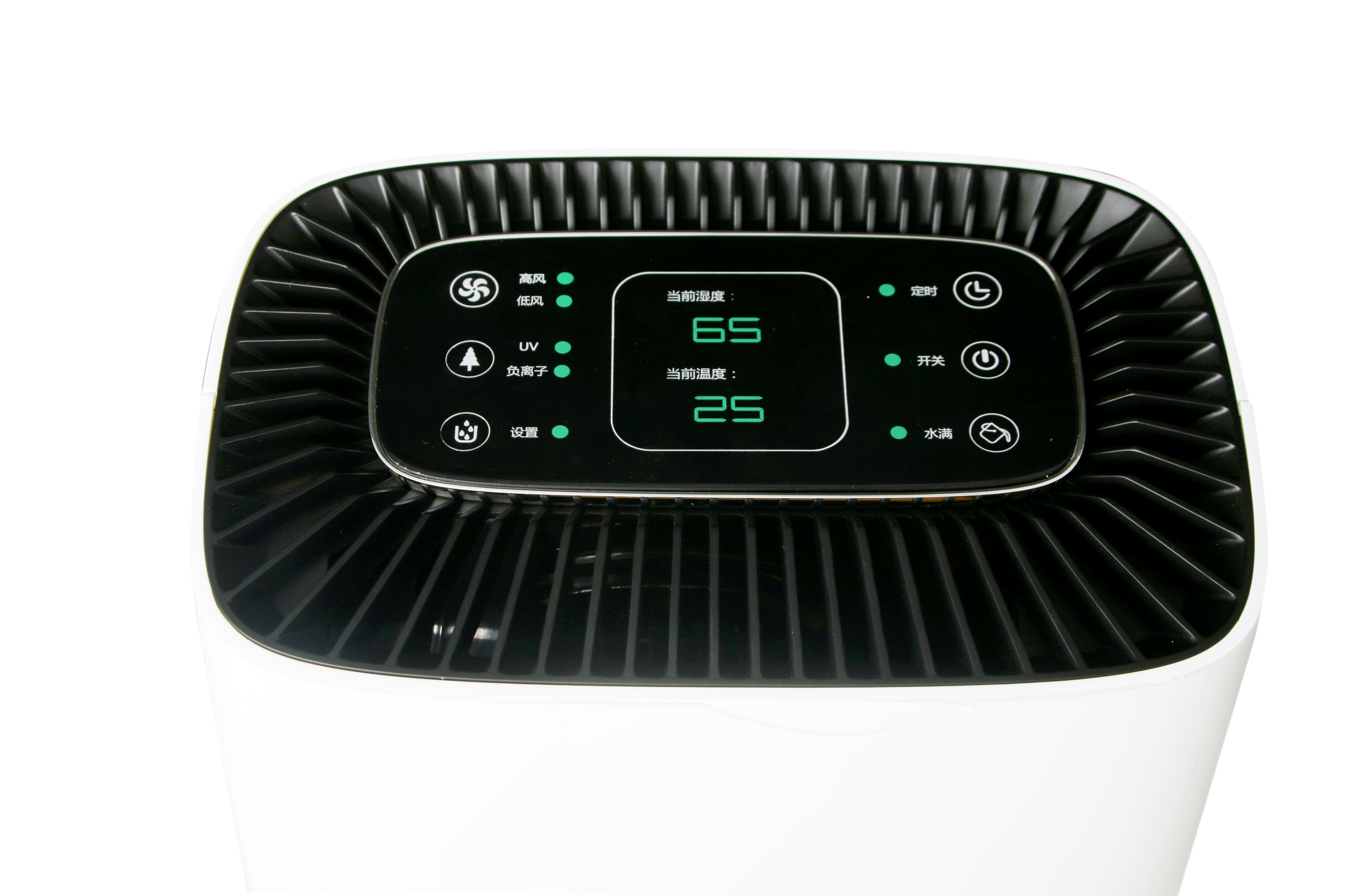 Fral DF020 Luftentfeuchter